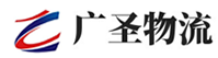 深圳到华池县物流公司